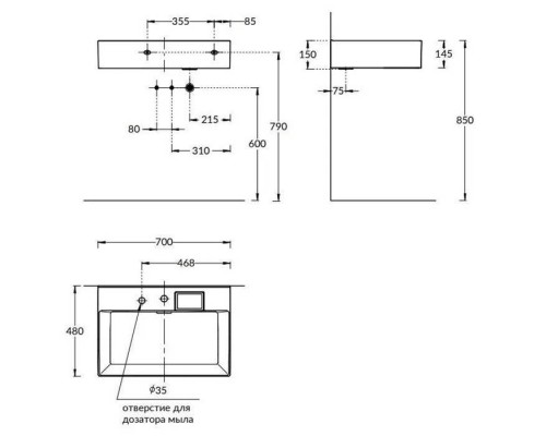 Kerama Marazzi Logica Раковина подвесная, 70х48см., с 2 отв., цвет: белый глянцевая. LO.wb.70.2 Kerama Marazzi Logica Раковина подвесная, 70х48см., с 2 отв., цвет: белый глянцевая. LO.wb.70.2