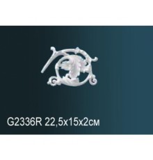 Декоративный элемент G2336R
