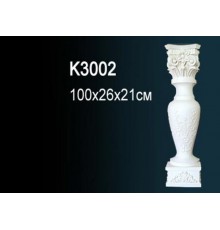 Обрамление камина K3002