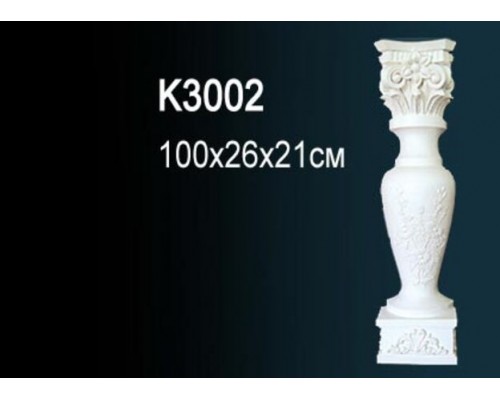 Обрамление камина K3002