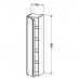 Duravit Ketho Шкаф высокий 40х36х180см., 1 дверца петли справа, 2 стеклянные полки, 1 деревянная полка, подвесной, цвет: белый глянцевый. KT1255R2222