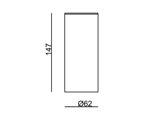 Carimali ilTondo Настольный стакан, цвет: хром. 99110-CR