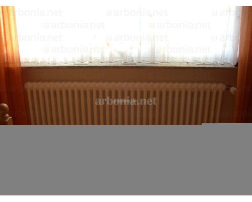 Радиатор Arbonia 2050/36 N69 твв RAL 9016 Радиатор Arbonia 2050/36 N69 твв RAL 9016