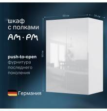 Шкаф AM.PM Func 60 высота 90 см, белый глянец