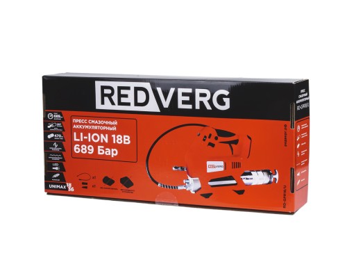 Пресс смазочный аккумуляторный REDVERG RD-GPR18/U (без акк, без з/у)