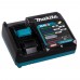 Зарядное устройство Makita DC40RA (191E10-9)