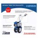 Мотоблок Нева МБ2 Мульти АГРО-ZS (GB225)