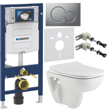 Комплект Унитаз подвесной Seramiksan Petite A101002H + Крышка AG50006 с микролифтом + Инсталляция Geberit Duofix UP 320 111.300.00.5 + Кнопка Sigma 01 115.770.JQ.5 лакированная, матовый хром + Крепления 111.815.00.1 к стене + Шумоизоляция 156.050.00.1