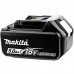 Аккумулятор Makita BL1850B