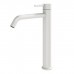 Plumberia Selection IXO Смеситель для раковины, на 1 отв., h28.5см., высокий, цвет: белый матовый. XO0052BO