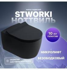 Унитаз подвесной STWORKI Ноттвиль SETK3104-2616 безободковый, с микролифтом, черный