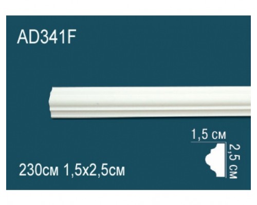 Молдинг AD341F