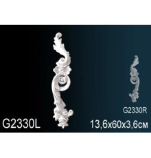 Декоративный элемент G2330L