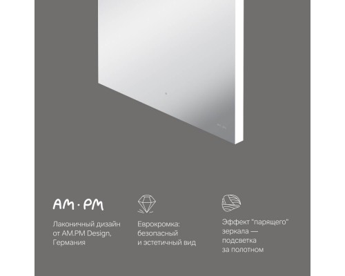 M85MOX10551S Зеркало с интерьерной Led подсветкой, 55 см