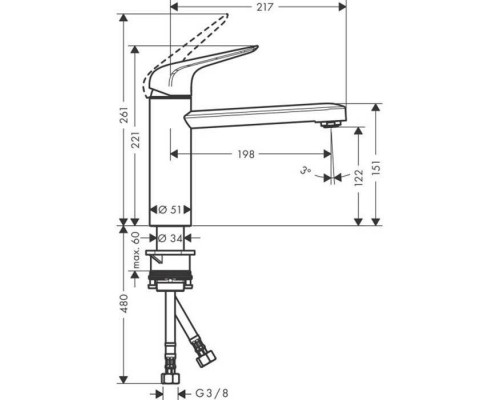 Hansgrohe Kitchen Кухонный смеситель, цвет: хром. 71806000 Hansgrohe Kitchen Кухонный смеситель, цвет: хром. 71806000