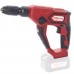 Перфоратор аккумуляторный REDVERG RD-RH18-12/U (без акк, без з/у) + ЗУ 4А + 5Ач АКБ