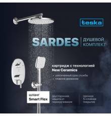 Душевой комплект Teska Sardes AS2200 С ВНУТРЕННЕЙ ЧАСТЬЮ, хром