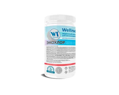 ЭКОХЛОР «Wellness Therm» медленно растворимые хлорные таблетки 200г (1 кг) 877468