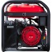 Генератор бензиновый FUBAG BS 9000 A ES