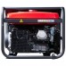 Генератор бензиновый FUBAG BS 9000 A ES