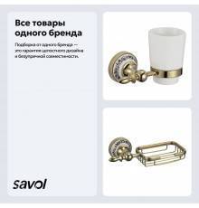 Набор Стакан Savol 68 b S-06858B золото + Мыльница b S-06832B золото