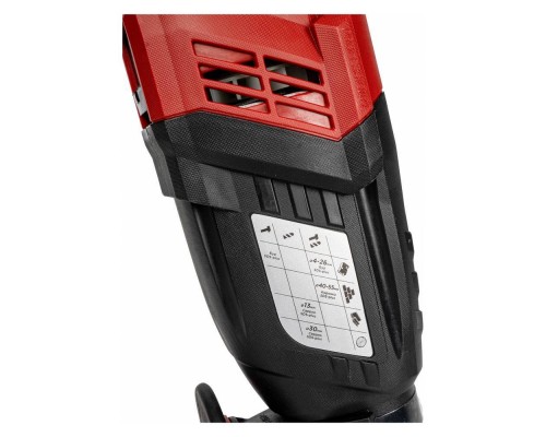 Перфоратор REDVERG RD-RH870 Перфоратор REDVERG RD-RH870