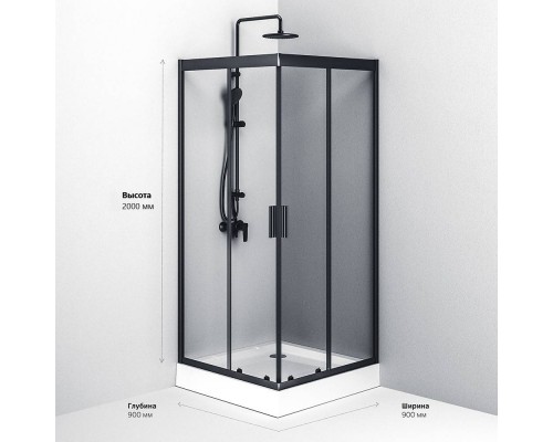 W90G-403-090BT Душевое ограждение 90x90, без поддона