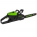 Пила цепная аккумуляторная Greenworks GD60CS25K4 60V (1 АКБ 4*Ач и ЗУ)