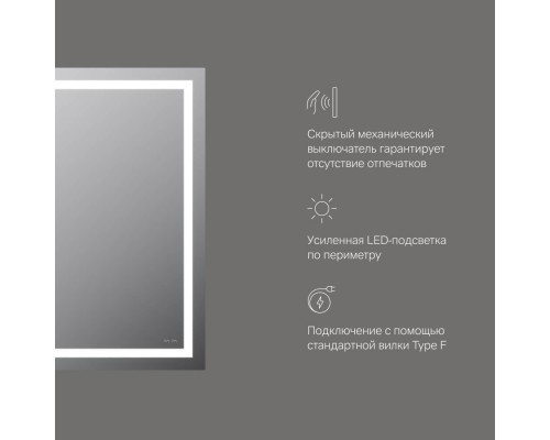 M91AMOX0601WG Зеркало универсальное настенное с контурной LED-подсветкой, 60 см M91AMOX0601WG Зеркало универсальное настенное с контурной LED-подсветкой, 60 см
