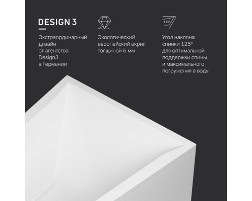 W72A-160L100W-A2 Ванна акриловая левосторонняя 160х100 см W72A-160L100W-A2 Ванна акриловая левосторонняя 160х100 см