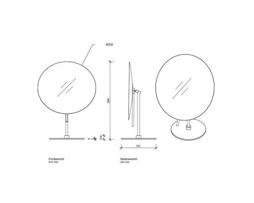 Decor Walther Round SPT 71 Косметическое зеркало 20.5xh30.5см, настольное, увел. 3x, цвет: черный матовый. 0122560 Decor Walther Round SPT 71 Косметическое зеркало 20.5xh30.5см, настольное, увел. 3x, цвет: черный матовый. 0122560
