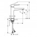 Hansgrohe Metropol Смеситель для раковины, одорычажный, высота: 11см., на 1 отв., цвет: хром. 32507000