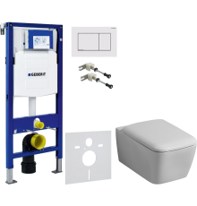 Комплект Унитаз подвесной Geberit iCon Square 201950000 + Крышка Square 571910000 + Крепления Duofix 111.815.00.1 к стене + Шумоизоляция 156.050.00.1 + Инсталляция UP 320 111.300.00.5 + Кнопка Sigma 30 115.883.JT.1 белая матовая, хром глянцевый
