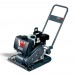 Виброплита Wacker MP 15-CE (система смачивания)
