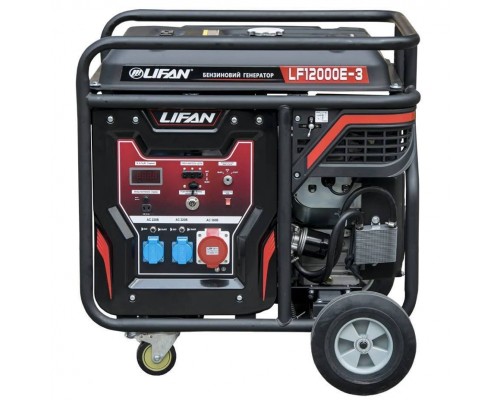 Генератор бензиновый LIFAN 12000E3A