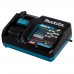 Зарядное устройство Makita DC40RA (191E10-9)