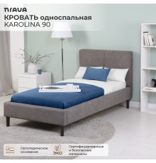 Кровать Nrava Karolina 90x200 см, велюр alba 92
