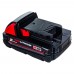 Аккумулятор Milwaukee M18 B2 (2,0 Ah Li-ion)