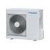 Бытовой кондиционер с низкотемпературной доработкой FTYN50L/RYN50L/-40