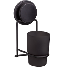 Стакан Fixsen Magic Black FX-45006