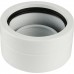 Переходной комплект Baxi KHG для забора воздуха DN 80 (ECO, LUNA, NUVOLA, SLIM) KHG71406151- (KHG71406151-)
