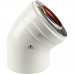 Коаксиальный отвод Baxi KHG (New) 45 (Luna/Eco/Nuvola) KHG71410161- (KHG71410161-)