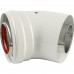 Коаксиальный отвод Baxi KHG (New) 45 (Luna/Eco/Nuvola) KHG71410161- (KHG71410161-)