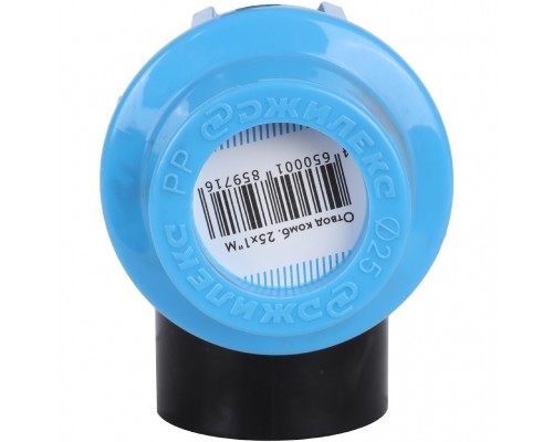 Отвод Джилекс с внутренней трубной резьбой 25х1 (9283)