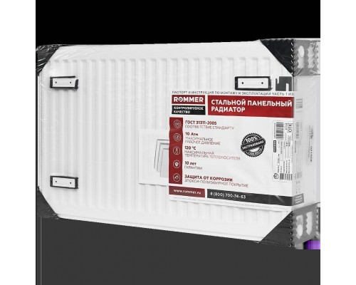 Стальной панельный радиатор ROMMER Compact 33/500/800 боковое подключение RRS-2010-335080 (RRS-2010-335080) Стальной панельный радиатор ROMMER Compact 33/500/800 боковое подключение RRS-2010-335080 (RRS-2010-335080)