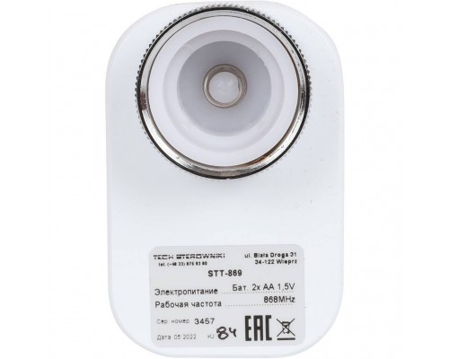 Термоэлектрический привод беспроводной, белый TECH STT-869 (WG.12.0022)