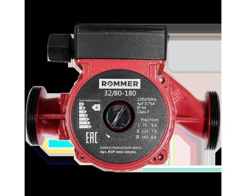 Циркуляционный насос Rommer 32/80-180 (RCP-0002-3281801)