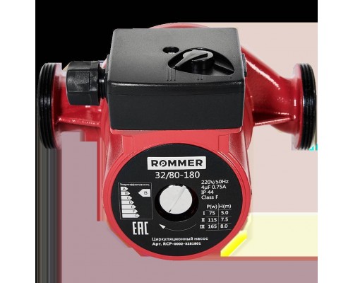 Циркуляционный насос Rommer 32/80-180 (RCP-0002-3281801)
