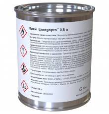 Клей Энергофлекс ENERGOPRO 0,8 л (в упаковке 8 шт.) (аналог EPRADH0/8) (EPRADH0/8B)