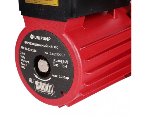 Насос циркуляционный UNIPUMP UPF 40-120 250 (16515) Насос циркуляционный UNIPUMP UPF 40-120 250 (16515)